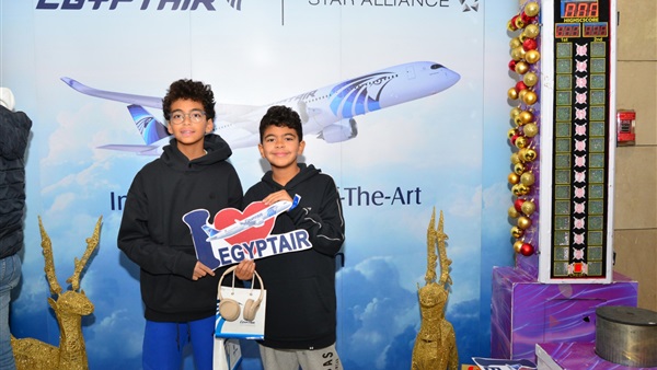 الحياة اليوم