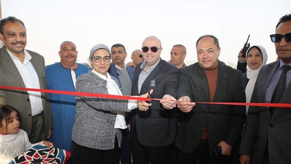 الحياة اليوم