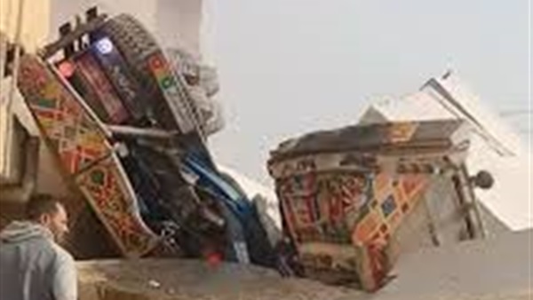 الحياة اليوم