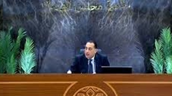 الحياة اليوم