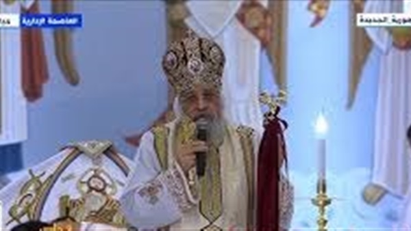 الحياة اليوم