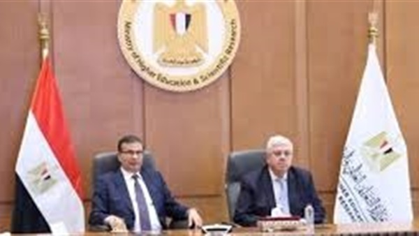 الحياة اليوم