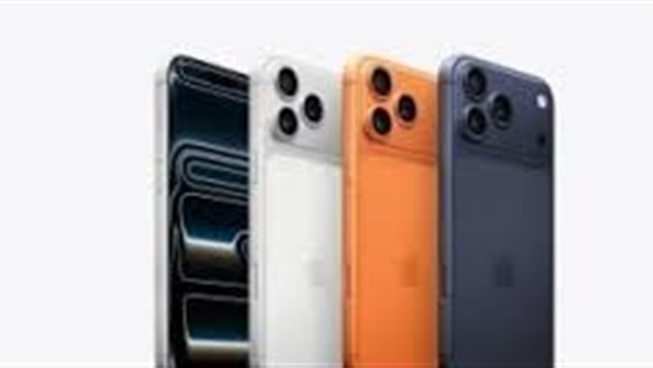 الحياة اليوم