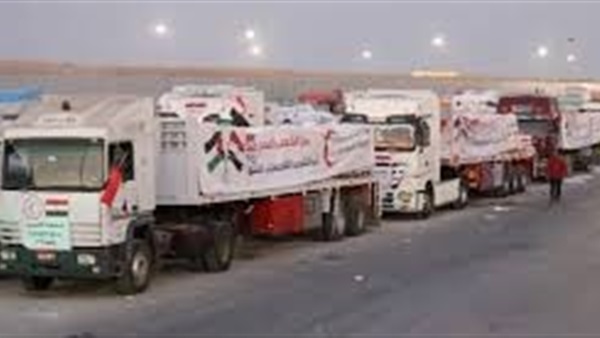 الحياة اليوم