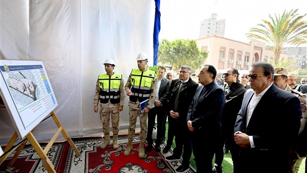 الحياة اليوم