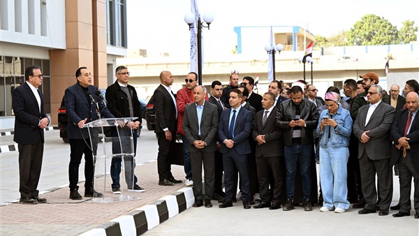 الحياة اليوم