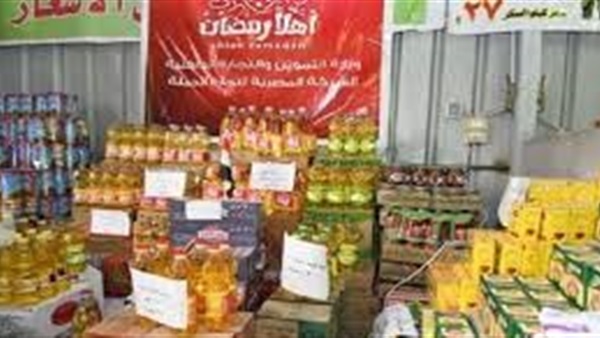 الحياة اليوم