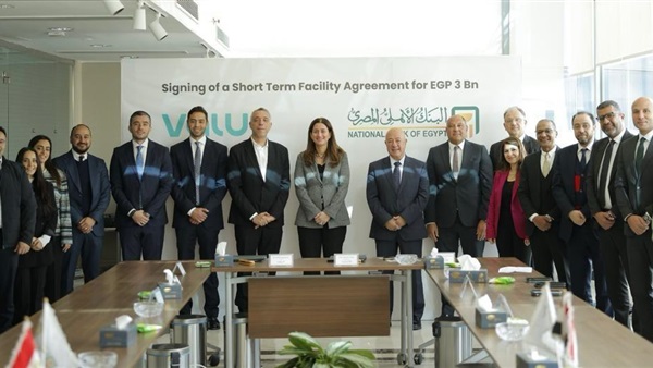 الحياة اليوم