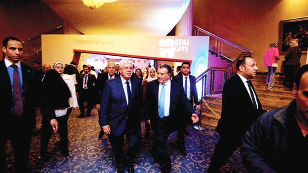 الحياة اليوم