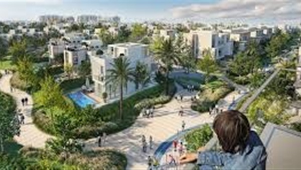 الحياة اليوم