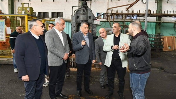 الحياة اليوم