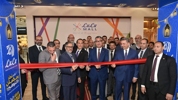 الحياة اليوم