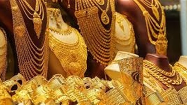 الحياة اليوم