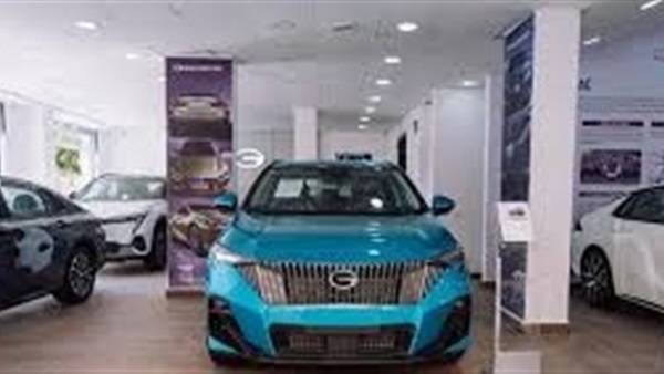 الحياة اليوم