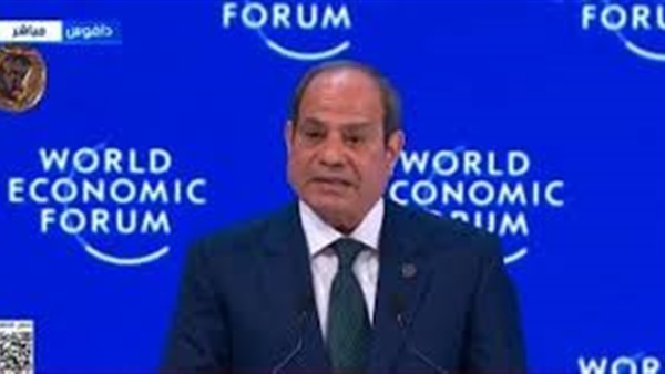 الحياة اليوم