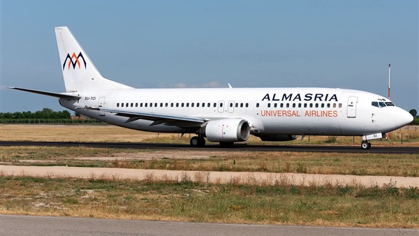 الحياة اليوم