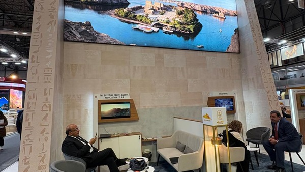 الحياة اليوم