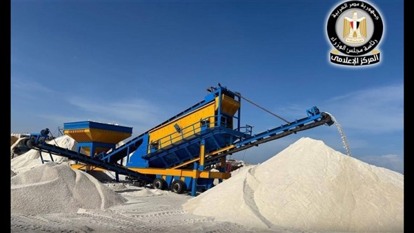 الحياة اليوم