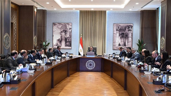 الحياة اليوم