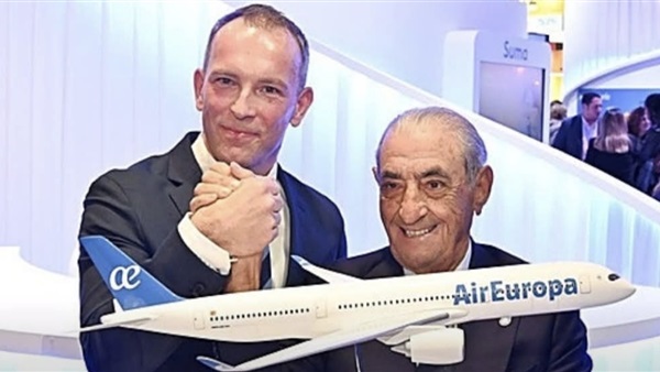 الحياة اليوم