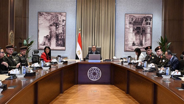 الحياة اليوم