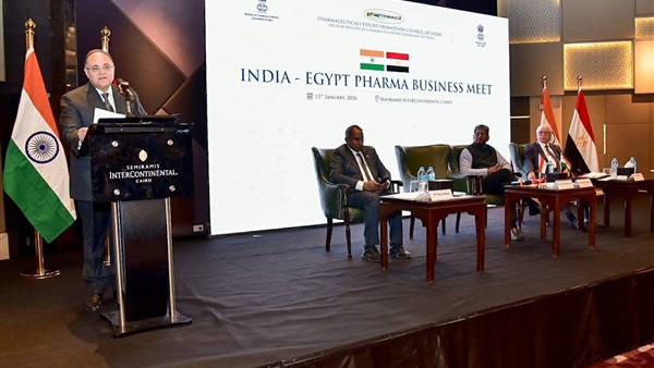 الحياة اليوم