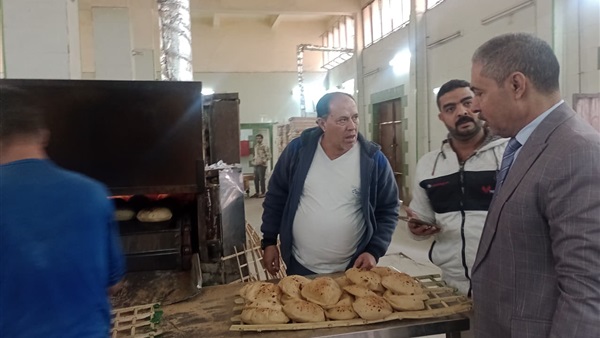 الحياة اليوم