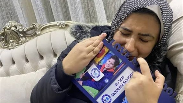 الحياة اليوم