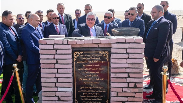 الحياة اليوم