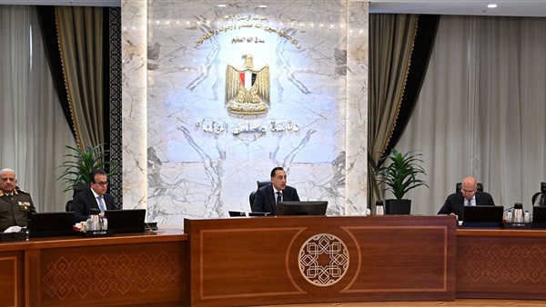 الحياة اليوم