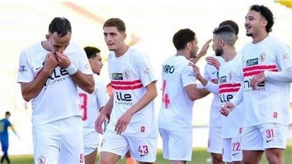 الزمالك 