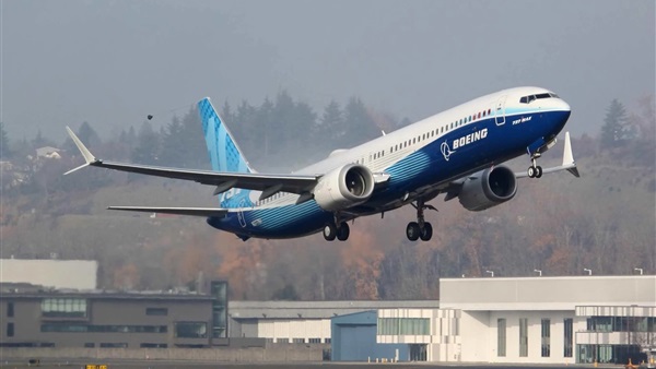 الحياة اليوم