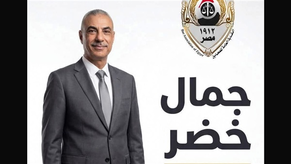 الحياة اليوم