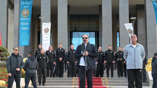 الحياة اليوم