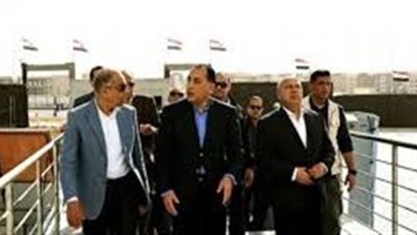 الحياة اليوم