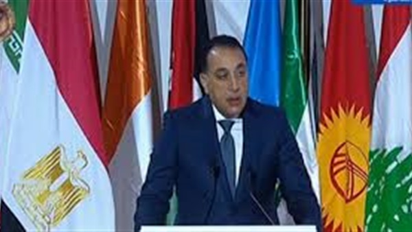 الحياة اليوم