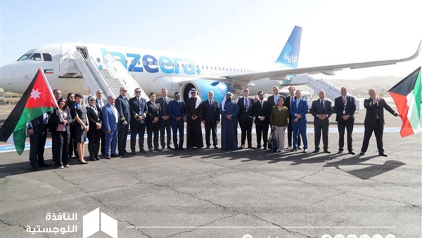 الحياة اليوم