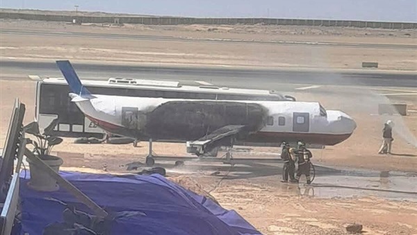 الحياة اليوم