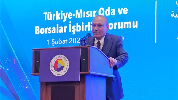 الحياة اليوم