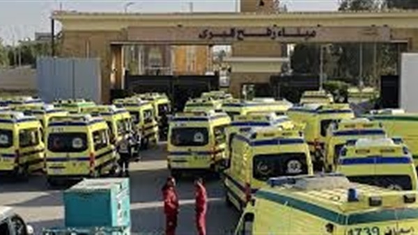 الحياة اليوم