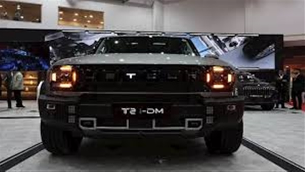 الحياة اليوم