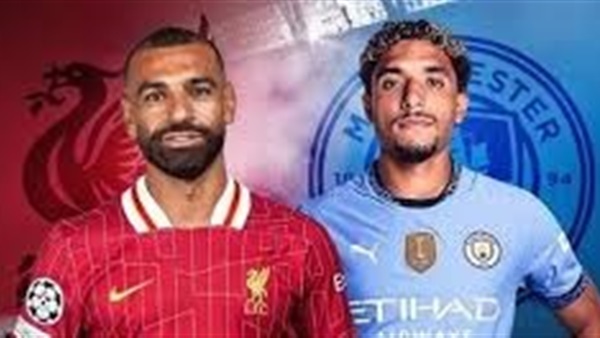 الحياة اليوم