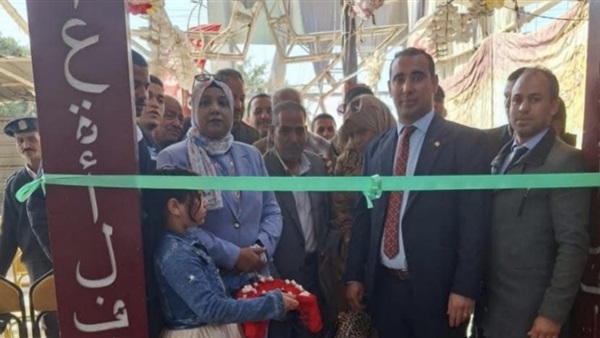 الحياة اليوم