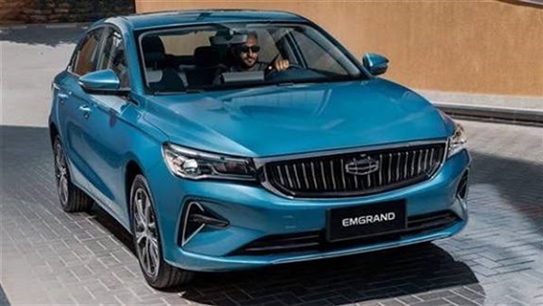 الحياة اليوم