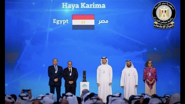 الحياة اليوم