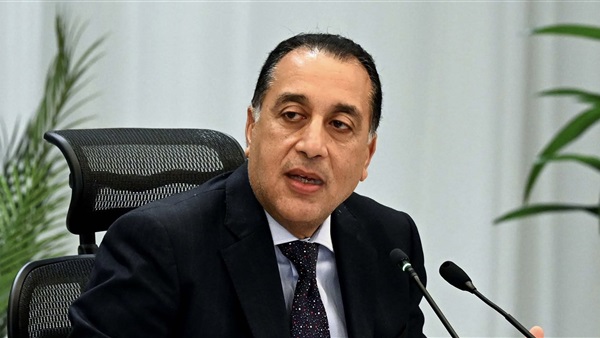 الحياة اليوم