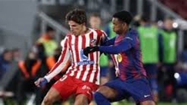 الحياة اليوم