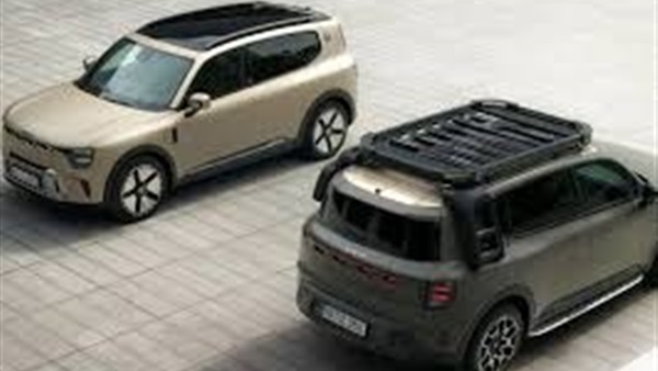 الحياة اليوم