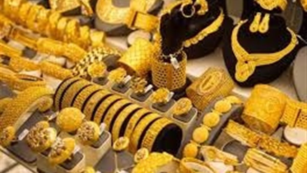 الحياة اليوم