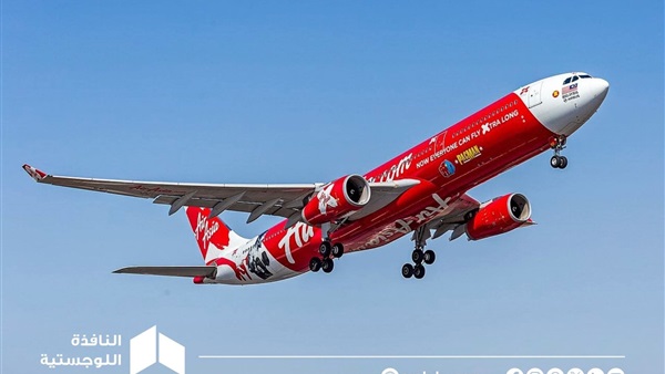 الحياة اليوم